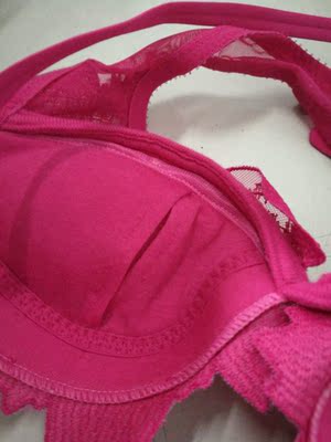 差评，质量差，不值2百多，跟地毯货20，3O元一样，