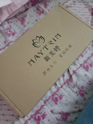 钟意这款内衣好久啦，看到搞活动毫不犹豫剁手，果然没让我失望，很聚拢，小胸妹子的福利，喜欢～满心欢喜给老公看竟然说我是挤出来的沟，mmp.你给我挤出一个看看哇～