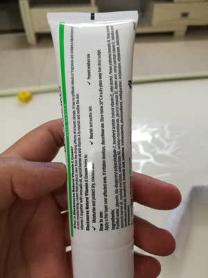 传说中的冰冰霜，跟风买的，维e霜还是可以的