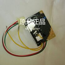 Yamaha generator set parts EF12000 voltage regulator AVR domestic replacement warranty 3 months