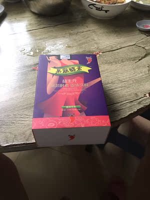 价格实惠，具体效果用后再来