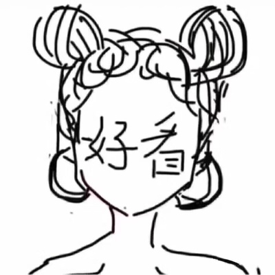 衣服很不错,款式很好看,也舒服 衣服很不错,款式很好看,也舒服