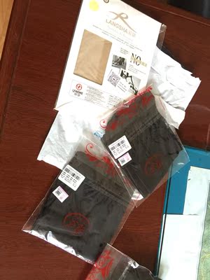 看着质量不错，等穿了再来追评！