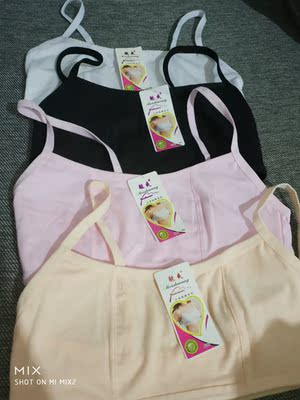 质量很好，发货快，服务好