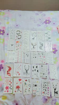 按我的理解来说真的是炒鸡完美啦！关键是我选择了不同的30张，还担心不会这样发给我，可是商家真的hin细心，一张都没有差，还送了小赠品一张，我已经把链接给了同学们，可爱滴她们也要来这里选购啦～总之就是非常tie心❤的一次购物，下次一定会还买这家♡愿店主生意兴隆哦&hearts;正在犹豫的宝贝们快点购买吧☞笔芯♡