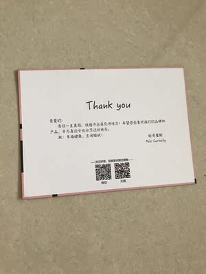 布料很滑,就是有点褶皱,洗时候掉色严重,但是很美很合适,包装很好看很贴心 布料很滑,就是有点褶皱,洗时候掉色严重,但是很美很合适,包装很好看很贴心