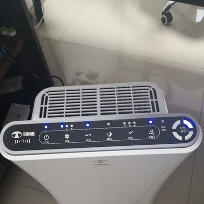 点评汉朗TIFI01-A空气净化器怎么样,汉朗空气净化器好不好呢,用后反馈