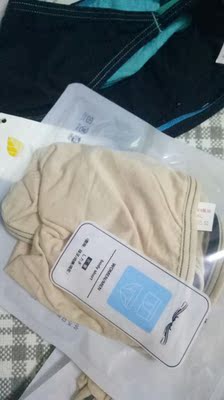 内裤质量摸着还可以,很轻薄,还没上身得洗一洗有一点味道,哈哈哈哈哈哈哈哈哈“红红火火恍恍惚惚呵呵哈哈哈哈哈哈哈哈哈哈哈红红火火恍恍惚惚哈哈哈哈哈哈哈哈哈哈哈哈哈哈哈红红火火恍恍惚惚哈哈哈哈哈哈哈哈哈哈哈哈哈哈哈哈哈哈哈哈红红火火恍恍惚惚呵呵哈哈哈哈哈哈哈哈哈哈哈红红火火恍恍惚惚哈哈哈哈哈哈哈哈哈哈哈哈红红火火恍恍惚惚哈哈哈哈哈哈哈哈哈哈哈哈红红火火恍恍惚惚哈哈哈哈哈哈哈哈哈哈哈哈回家很好很好很好红红火火恍恍惚惚哈哈哈哈哈哈哈哈哈哈哈哈红红火火恍恍惚惚呵呵哈哈哈哈哈哈哈哈哈哈哈红红火火恍恍惚惚呵呵哈哈哈哈哈哈哈哈哈哈哈红红火火恍恍惚惚哈哈哈哈哈哈哈哈哈哈哈哈红红火火恍恍惚惚呵呵哈哈哈哈哈哈哈哈哈哈哈会很尴尬呵呵哈哈哈红红火火恍恍惚惚哈哈哈哈哈哈哈哈哈哈哈哈红红火火恍恍惚惚哈哈哈哈哈哈哈哈哈哈哈哈哈哈哈还好还好叫红红火火恍恍惚惚呵呵哈哈哈哈哈哈哈哈哈哈哈红红火火恍恍惚惚呵呵哈哈哈哈哈哈哈哈哈哈哈红红火火恍恍惚惚哈哈哈哈哈哈哈哈哈哈哈哈红红火火恍恍惚惚哈哈哈哈哈哈哈哈哈哈哈哈红红火火恍恍惚惚哈哈哈哈哈哈哈哈哈哈哈哈” 内裤质量摸着还可以,很轻薄,还没上身得洗一洗有一点味道,哈哈哈哈哈哈哈哈哈“红红火火恍恍惚惚呵呵哈哈哈哈哈哈哈哈哈哈哈红红火火恍恍惚惚哈哈哈哈哈哈哈哈哈哈哈哈哈哈哈红红火火恍恍惚惚哈哈哈哈哈哈哈哈哈哈哈哈哈哈哈哈哈哈哈哈红红火火恍恍惚惚呵呵哈哈哈哈哈哈哈哈哈哈哈红红火火恍恍惚惚哈哈哈哈哈哈哈哈哈哈哈哈红红火火恍恍惚惚哈哈哈哈哈哈哈哈哈哈哈哈红红火火恍恍惚惚哈哈哈哈哈哈哈哈哈哈哈哈回家很好很好很好红红火火恍恍惚惚哈哈哈哈哈哈哈哈哈哈哈哈红红火火恍恍惚惚呵呵哈哈哈哈哈哈哈哈哈哈哈红红火火恍恍惚惚呵呵哈哈哈哈哈哈哈哈哈哈哈红红火火恍恍惚惚哈哈哈哈哈哈哈哈哈哈哈哈红红火火恍恍惚惚呵呵哈哈哈哈哈哈哈哈哈哈哈会很尴尬呵呵哈哈哈红红火火恍恍惚惚哈哈哈哈哈哈哈哈哈哈哈哈红红火火恍恍惚惚哈哈哈哈哈哈哈哈哈哈哈哈哈哈哈还好还好叫红红火火恍恍惚惚呵呵哈哈哈哈哈哈哈哈哈哈哈红红火火恍恍惚惚呵呵哈哈哈哈哈哈哈哈哈哈哈红红火火恍恍惚惚哈哈哈哈哈哈哈哈哈哈哈哈红红火火恍恍惚惚哈哈哈哈哈哈哈哈哈哈哈哈红红火火恍恍惚惚哈哈哈哈哈哈哈哈哈哈哈哈”