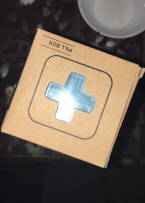 已经在这家买过好几次叶绿素片了，价格很划算，看持续吃的效果