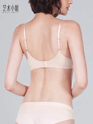 我觉得穿的不错，薄薄的，舒服极了，就是聚拢效果差点，非常棒的体验，满意！