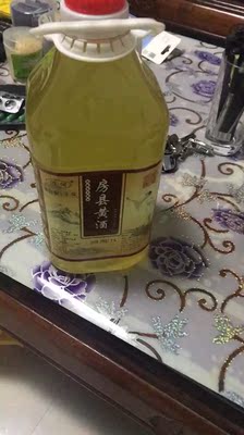 收到后发现包装太好了，有充气袋保护，还有硬纸箱，酒完好无损，晚上迫不及待放了点尝尝，香甜可口，还有点后劲呢。每顿喝一点，感觉胃口都好了很多呢。吃的多会不会长胖啊！哈哈哈