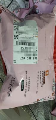 忘了上图，追加追加，很不错，喜欢