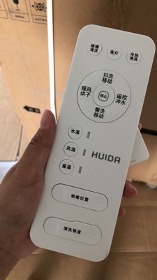 真实使用感受使用体验惠达卫浴智能马桶怎么样,质量好吗?会不会常失灵