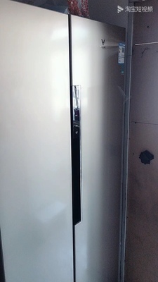 VIOMI/云米 BCD-456WMSD 电冰箱双开门 对开门风冷无霜家用大冰箱