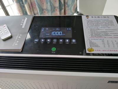 揭秘安美瑞空气净化器怎么样，质量很差是真的吗