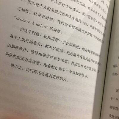 特别喜欢 服务也好 特别周到 非常满意 特别喜欢 服务也好 特别周到 非常满意