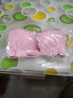 东西不错，穿上舒服，漂亮，好好！