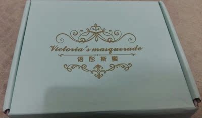 包装精致，蕾丝柔软，很漂亮