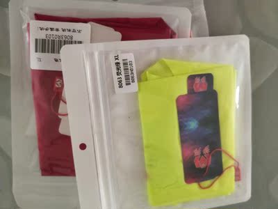 质量很好,已经买了好多次了!!!! 质量很好,已经买了好多次了!!!!