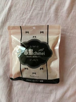 服务好，发货快，前面一张照片是赠品就是内裤。另外还有一条丁字裤但是不好意思拍，有照片供大家参考，睡衣嘛宽松穿的舒服，大家选尽量选大一两码的。