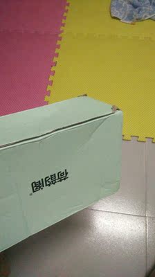 看都没有兴趣试穿了,味道好重,质量也不咋地,网面都是坡的 看都没有兴趣试穿了,味道好重,质量也不咋地,网面都是坡的