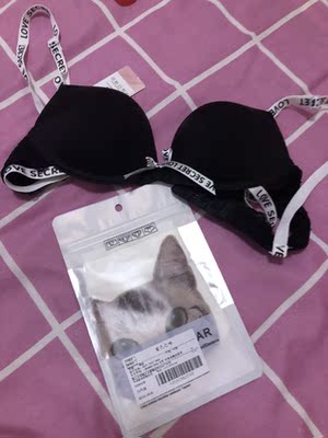 特别好看一直从这里买内衣 特别好看一直从这里买内衣