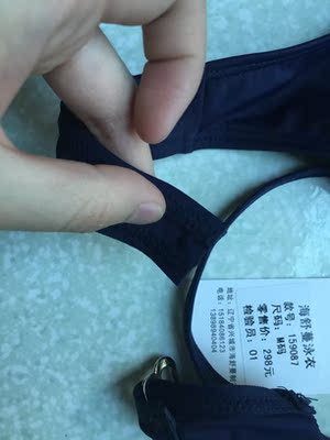 恩，30块   所谓好货不便宜，便宜无好货，线头缝纫得极差