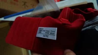 买过几次了，喜欢这种穿上不勒的，客服态度很好，这次发错货了，也很快解决！还会来你家回购！