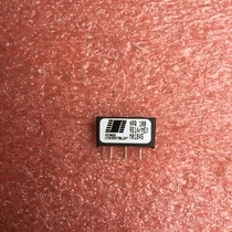 Special clearance power module HPR 100