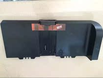 Suitable for HP HP175A carton HP1025 into the paper tray 176 1025 put cardboard tray in stock