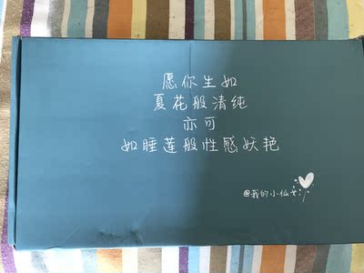 在这里买了好多套内衣了 内衣很漂亮穿着也很舒适 绝对的好评!!! 在这里买了好多套内衣了 内衣很漂亮穿着也很舒适 绝对的好评!!!