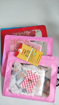 挺好啊，收到迫不及待想看，看了后好惊艳，心中激动的不行不行的了啊，好啊真的好啊