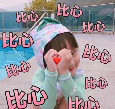 第二次购买了短裤穿着特别舒服很亲肤哦而且图案也很可爱嘻嘻 第二次购买了短裤穿着特别舒服很亲肤哦而且图案也很可爱嘻嘻