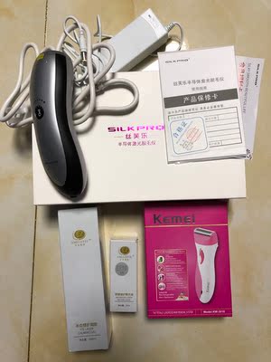 右边是之前买的smoothskin，为了达到更好的效果决定入手silkpro！希望会像我期待的那样完美！