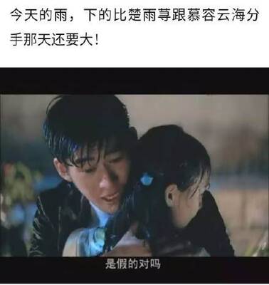 罩杯偏小，但是卖家服务态度很好，本来要退，自己给忘了，然后就算了，送人了听说必须85字？不然没有积分？那么问题来了，怎么样才可以达到85字呢？这个问题在我的脑海里久久不去。马云爸爸怎么可以这样欺负我？不给我买冰阔洛也就算了，还让我一个二年级的小学生评论一定要写85字，哼！好过分啊，一定要记在小本本上！￣へ￣