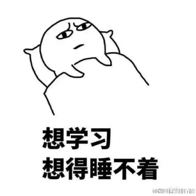 淘宝几年才知道原来评论85个字才会有积分。所以从今天到以后,这段话走到哪里就会复制到哪里。首先要保证质量啊,东西不赖啊。不然就用别的话来评论了。不知道这样子够不够85字。谢谢老板的认真检查。东西特别好,我不是刷评论的,我是觉得东西好我才买的,你会发现我每一家都是这么写的。因为复制一下就好了。 淘宝几年才知道原来评论85个字才会有积分。所以从今天到以后,这段话走到哪里就会复制到哪里。首先要保证质量啊,东西不赖啊。不然就用别的话来评论了。不知道这样子够不够85字。谢谢老板的认真检查。东西特别好,我不是刷评论的,我是觉得东西好我才买的,你会发现我每一家都是这么写的。因为复制一下就好了。