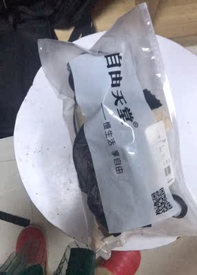 基本满意吧，下次还会来的，要找对尺码再下手哦