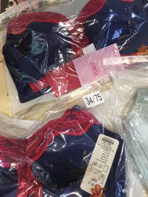 东西收到了，质量超级好，特别划算，摸着也特别舒服，祝老板生意兴隆！