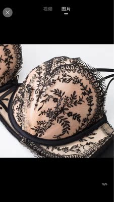 款式新颖，做工精细，质量一如既往的好，非常满意。 以前评价不积极，不知浪费了多少积分，我买过那么多东西通通都浪费了，所以从今天起，我要认认真真写评价，我这个人平时比较宽容，比较理解别人，一般都是好评。东西还过得去就不会退货，将心比心，好卖家遇到了好买家，自从知道积分的重要性，我就走到哪复制到哪。健康快乐❤️么么哒❤️