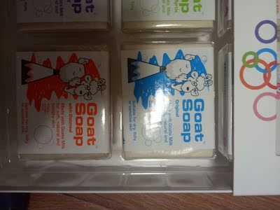 特别满意的一次购物，天猫商城品质保证，旗舰店购物满意，放心，这次购物很开心。是6.18活动，还赶上活动的前十分钟。特别满意，几次购买了，囤货使用中，满意的一次购物，包装很好，快递给力。满意。满意，特别满意。