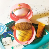 Bring your own brush affordable and fragrant grandmother) Brilliant Paris Bourjois baking blush 2 5g natural naked makeup