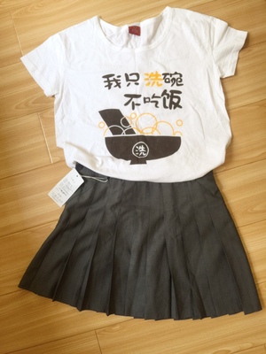 对应标题 对应标题