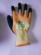 Shandong Xingyu Gloves Co Ltd 1 1 Elastic star hanging rubber gloves