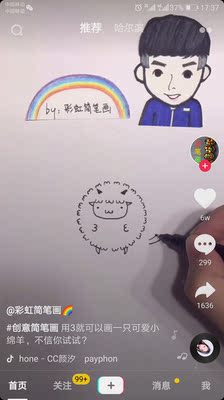 很好，棒棒哒，第一次买，料子很舒服，大小尺码也正合适，客服也很有耐心，棒棒哒，快递速度也还挺快的，颜色也很不错哟～～还是穿起来很舒服的，不会觉得难受，也不会觉得勒，很舒适呢～～下次有需要也会光顾滴(❁&acute;◡`❁)*✲ﾟ*