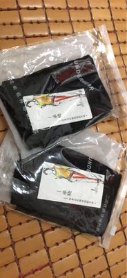 发货特别快!只要两天时间就到了!特别快 客服很好、质量挺不错的! 挺好看的,挺适合穿,特别舒服 发货特别快!只要两天时间就到了!特别快 客服很好、质量挺不错的! 挺好看的,挺适合穿,特别舒服