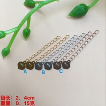 18K Bracelet Necklace Lengthening Chain