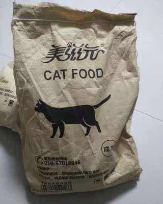 美滋元猫粮在行业中排第几美滋元猫粮专业点评,看过再选,