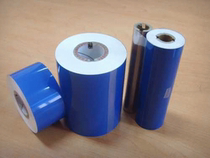 DNP (sony) TR3370 (White)White resin-based ribbon ribbon 60mm*300M battery label