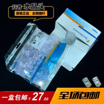 High-quality Anpu Network Crystal Head Computer Network Head Router Cable Connector Digital TV Broadband Connector