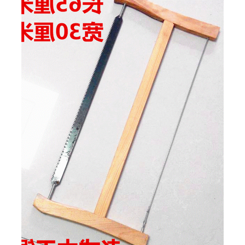 正品老式木工锯截锯顺锯手工锯拐子锯传统手锯锯子木锯拐锯带锯条
